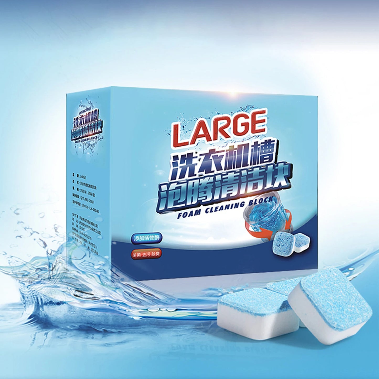 Uproot Pro - Pastillas limpiadoras de lavadora🧼